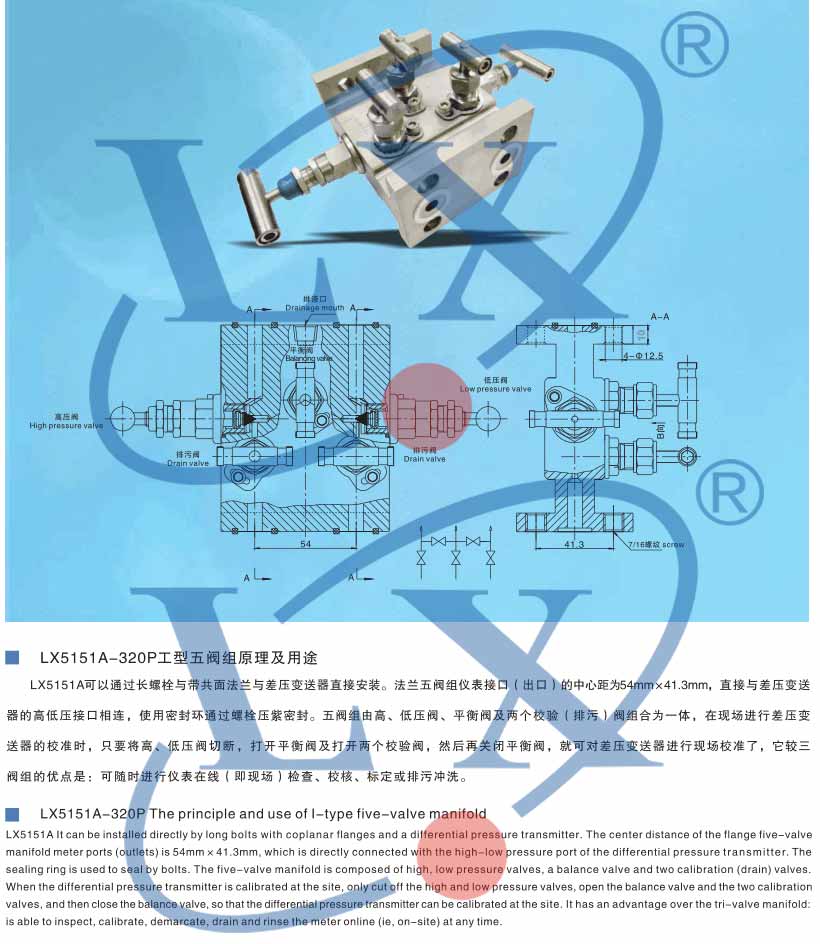 未標題-5.jpg